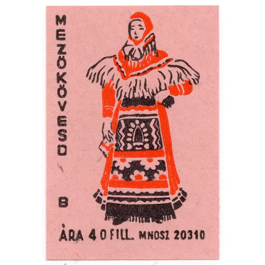 Mezőkövesdi nő népviselet Mezőkövesd women's folk costume