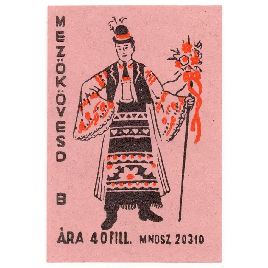 Mezőkövesdi férfi népviselet Mezőkövesd man's folk costume