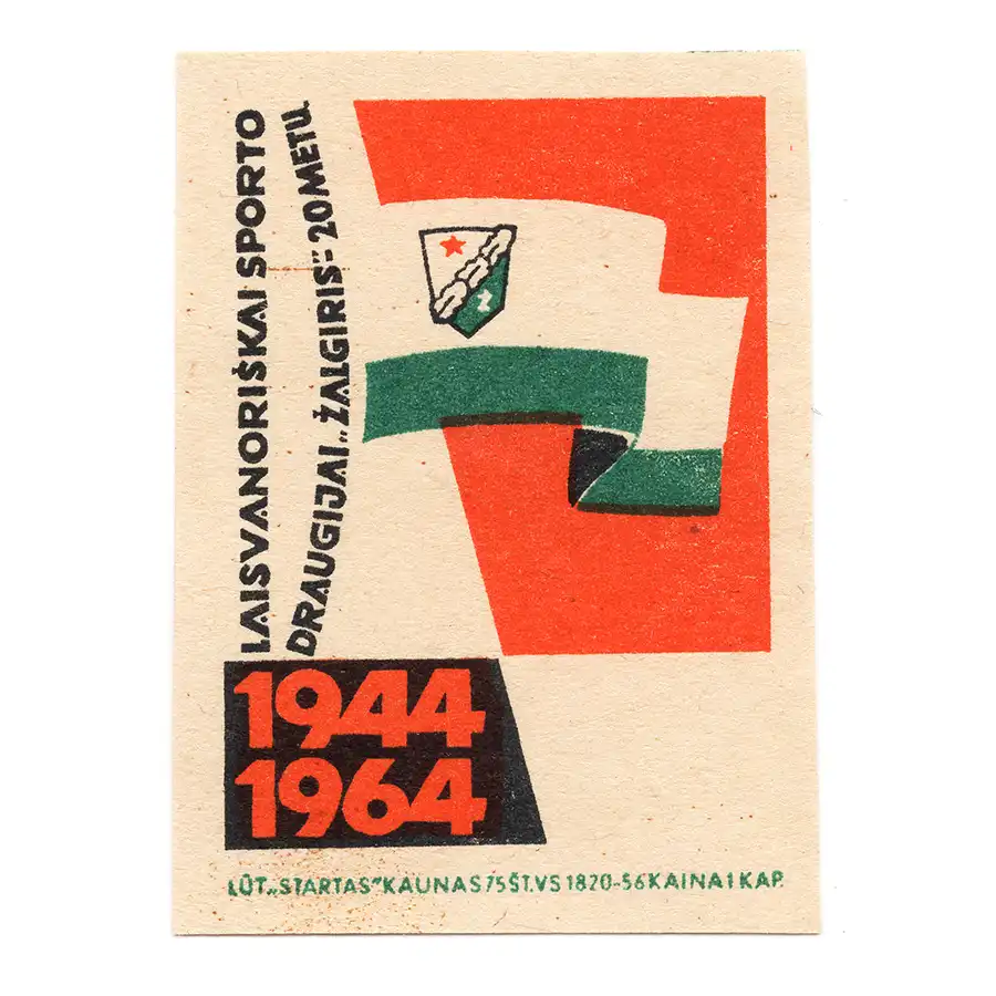 Anniversaries - Lithuania - Anniversaries
