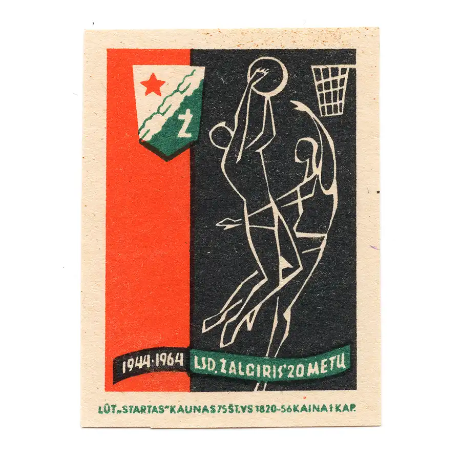 Anniversaries - Lithuania - Anniversaries