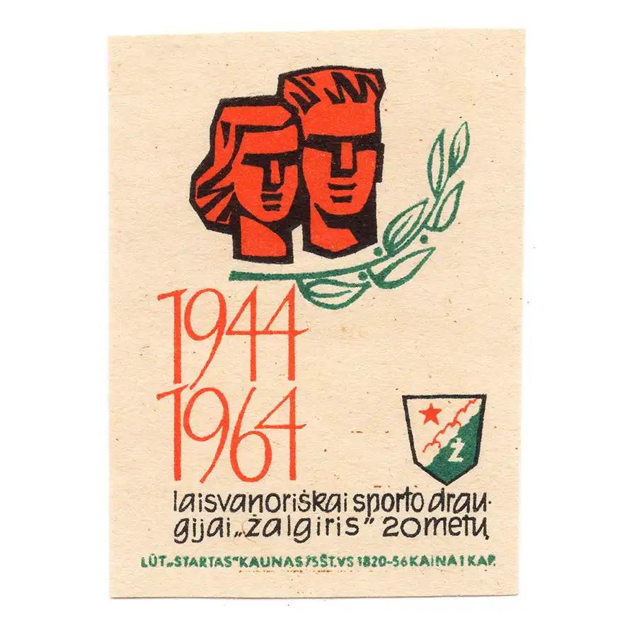 Anniversaries - Lithuania - Anniversaries