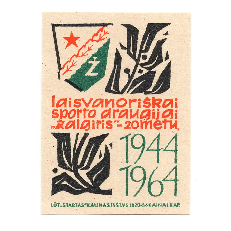 Anniversaries - Lithuania - Anniversaries