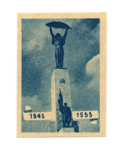 Hungary in the Midst of Turmoil: Navigating World War II - Hungary - World War II