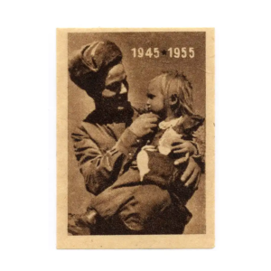 WWII Monuments