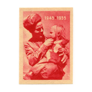 WWII Monuments