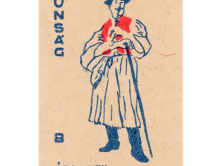 Kuns&aacute;g man's folk costume