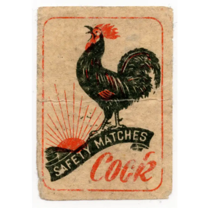 Hungarian Export Safety Matches