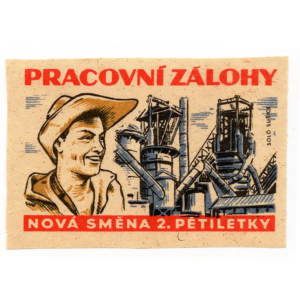 Agricultural and working youth - new shift of the 2nd five-year program