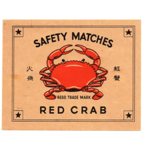 Solo Match Works Export - Red Crab