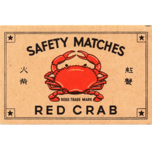 Solo Match Works Export - Red Crab