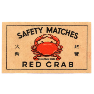 Solo Match Works Export - Red Crab