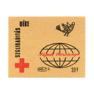 Hungarian Red Cross - Hungary - Red Cross