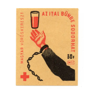 Hungarian Red Cross - Hungary - Red Cross