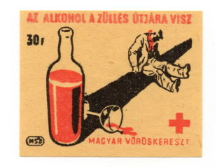 Hungarian Red Cross - Hungary - Red Cross