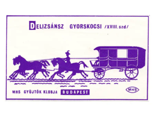 Carriages - Stagecoach fast car