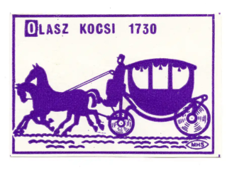 Carriages - Italian car 1730