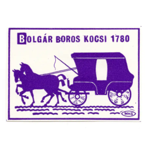 Carriages - Bulgarian wine cart 1780