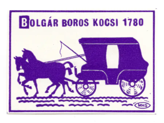 Carriages - Bulgarian wine cart 1780