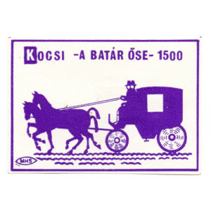 Carriages - The ancestor of the hero 1500