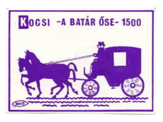 Carriages - The ancestor of the hero 1500