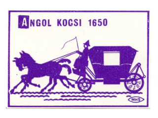 Carriages - English car 1650