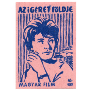 Magyar Film - Cook it for the sake of it