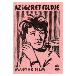 Magyar Film - Cook it for the sake of it