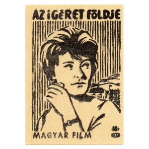 Magyar Film - Cook it for the sake of it