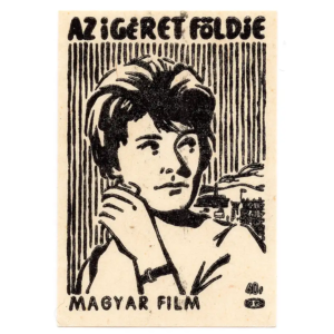 Magyar Film - Cook it for the sake of it