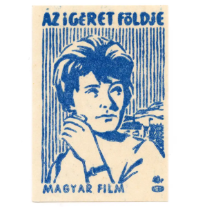 Magyar Film - Cook it for the sake of it