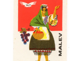 Malev - Hungarian Airways