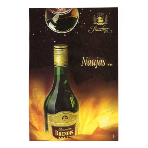 Lithuanian Beverages Ads