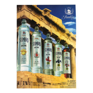 Lithuanian Beverages Ads