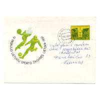 Independence - Lithuania -