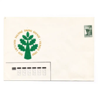 Independence - Lithuania -