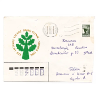 Independence - Lithuania -