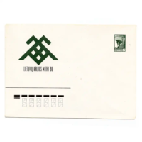 Independence - Lithuania -