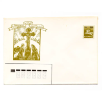 Independence - Lithuania -