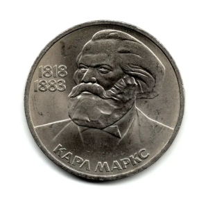 Celebrities - Soviet Union -