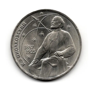 Celebrities - Soviet Union -