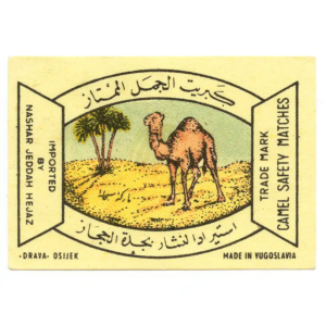 Export - Yugoslavia - Export