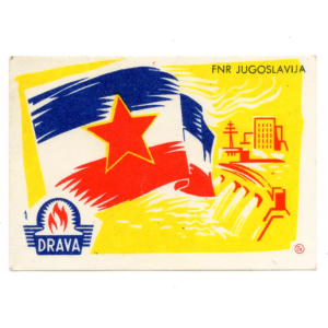Yugoslavia - World Flags - Yugoslavia