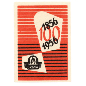 Anniversary - Yugoslavia - Anniversaries