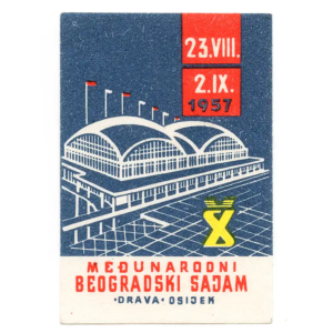 Events - International Belgrade Fair