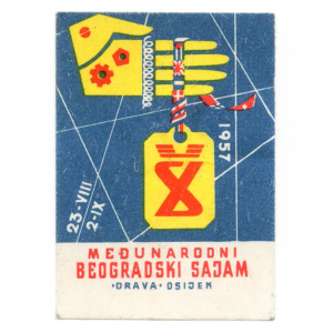 Events - International Belgrade Fair