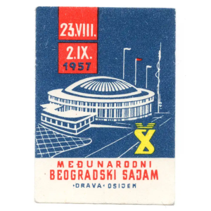 Events - International Belgrade Fair
