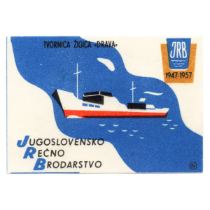 Yugoslavian Advertisements - Yugoslav river shipping