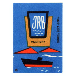 Yugoslavian Advertisements - Yugoslav river shipping