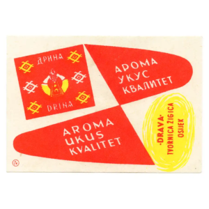 Yugoslavia Advertisements - Cigarettes