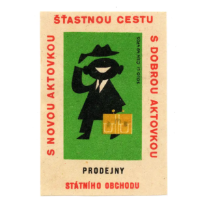 Czechoslovak Ads - Fashion Goods